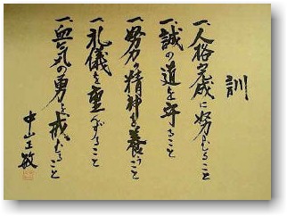 ����� ������ ��������