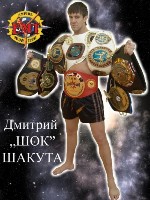 ����� ������ ��������